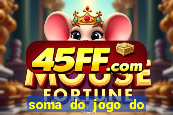 soma do jogo do bicho 6363